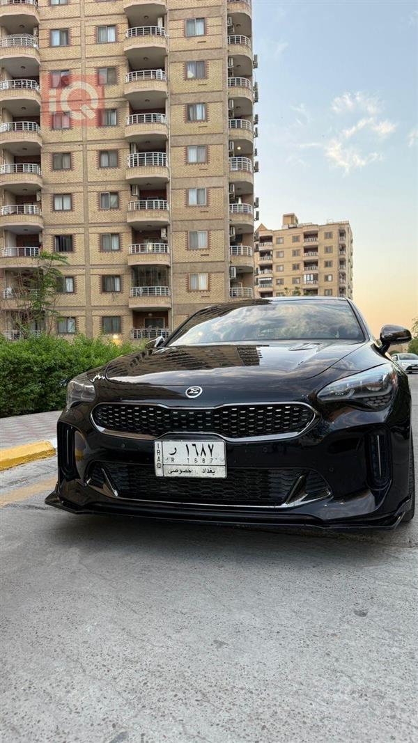 کیا  بۆ فرۆشتن لە عێراق